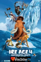 Ice Age 4: Continental Drift 2012